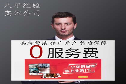 微信信息流内容营销策略研究
